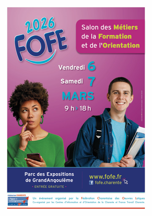  Forum 2026